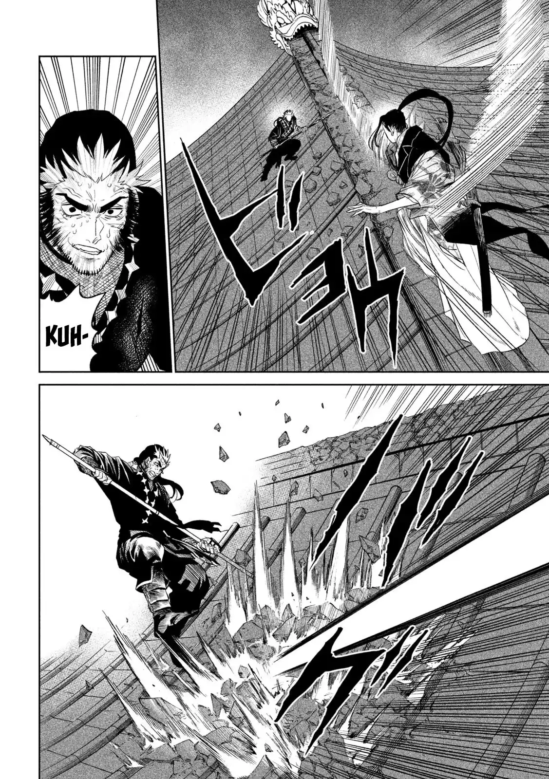 Tenkaichi - Nihon Saikyo Mononofu Ketteisen - Capítulo 25 - Página 26 - LectorTMOo