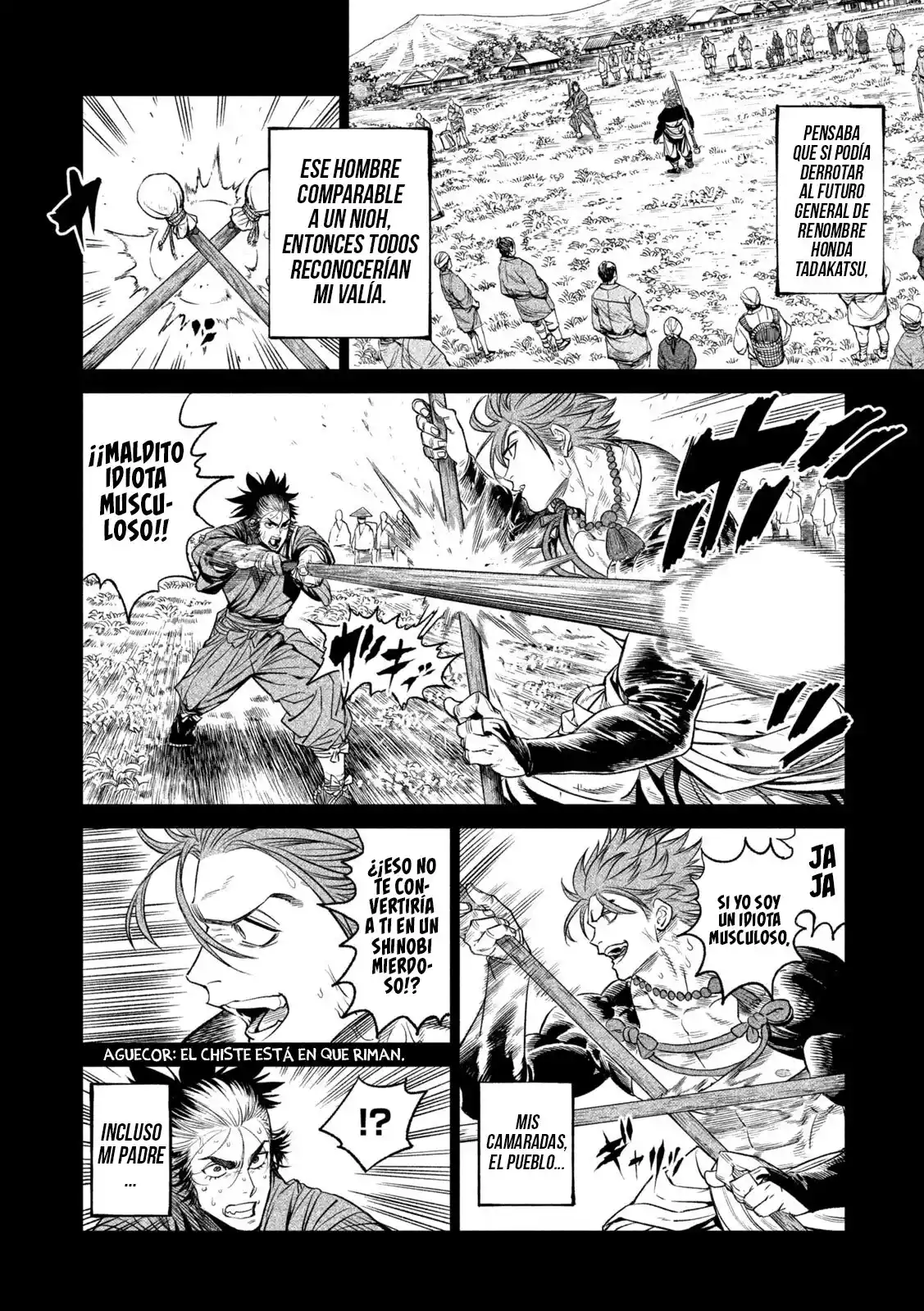 Tenkaichi - Nihon Saikyo Mononofu Ketteisen - Capítulo 26.5 - Página 5 - LectorTMOo