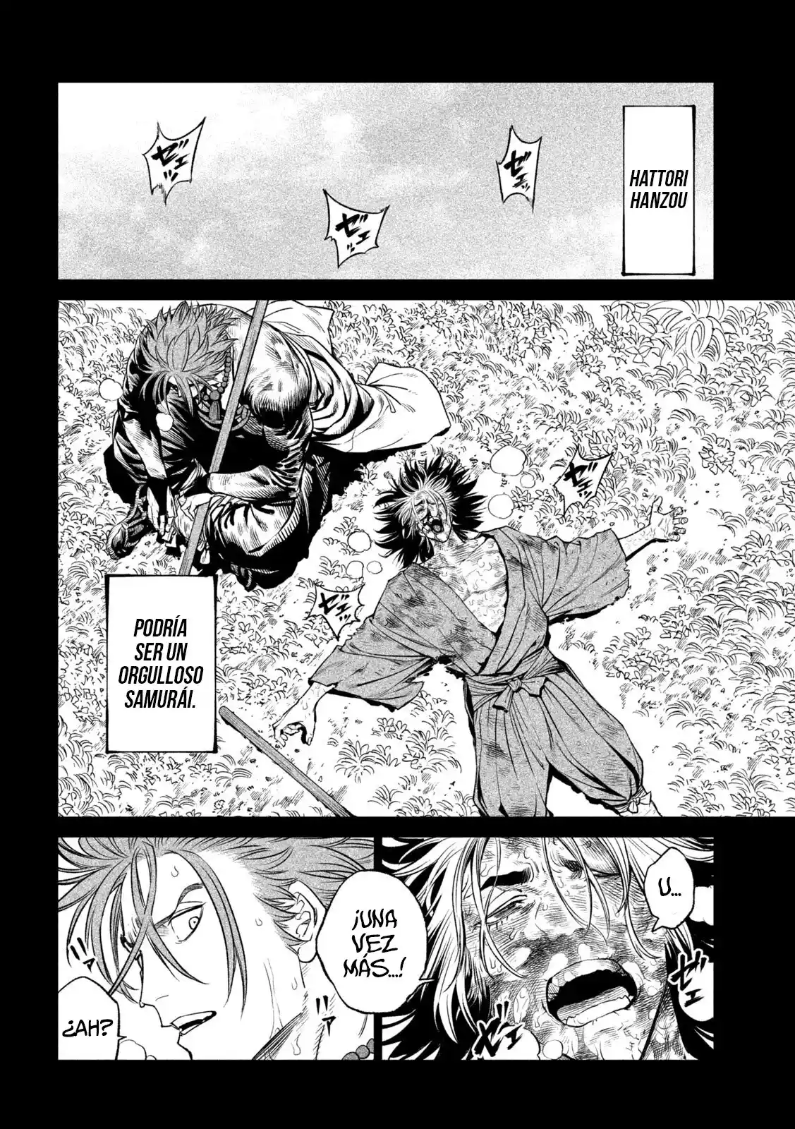 Tenkaichi - Nihon Saikyo Mononofu Ketteisen - Capítulo 26.5 - Página 7 - LectorTMOo