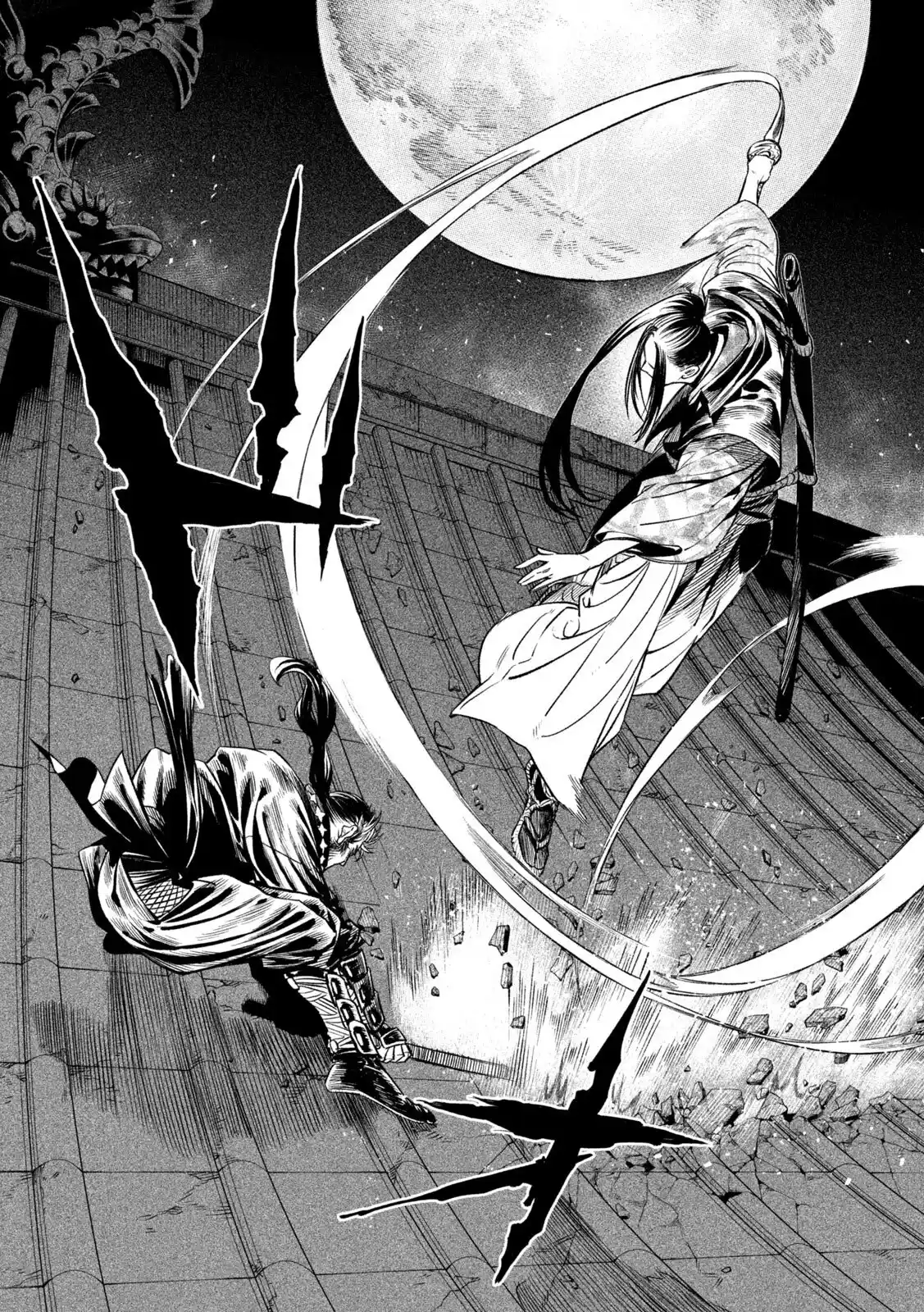 Tenkaichi - Nihon Saikyo Mononofu Ketteisen - Capítulo 26.5 - Página 27 - LectorTMOo