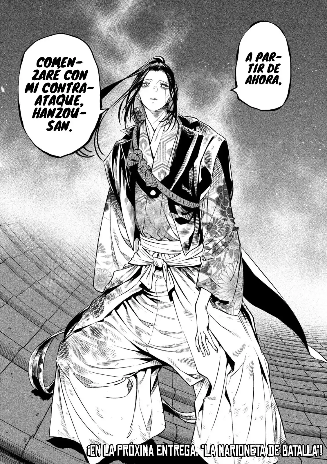 Tenkaichi - Nihon Saikyo Mononofu Ketteisen - Capítulo 26.5 - Página 31 - LectorTMOo