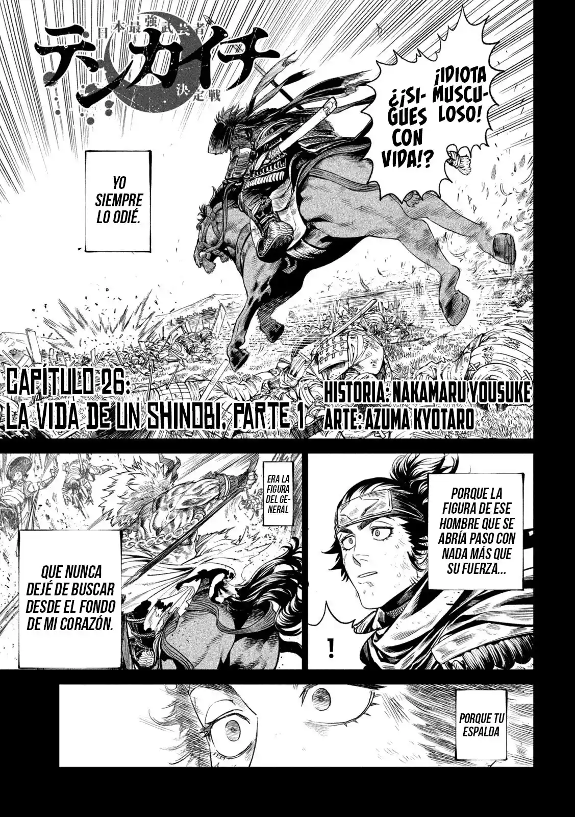 Tenkaichi - Nihon Saikyo Mononofu Ketteisen - Capítulo 26 - Página 2 - LectorTMOo