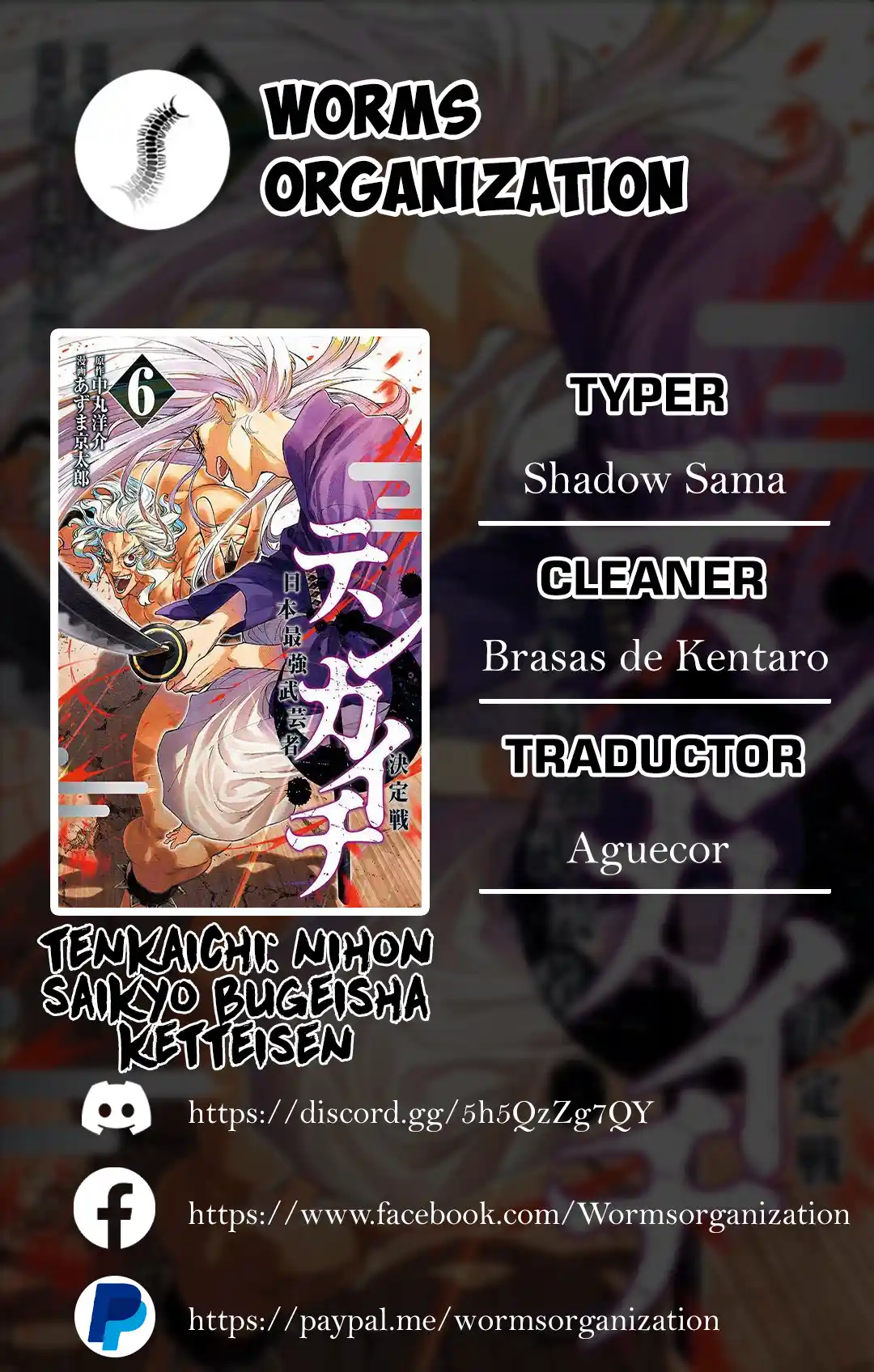 Tenkaichi - Nihon Saikyo Mononofu Ketteisen - Capítulo 27 - Página 1 - LectorTMOo