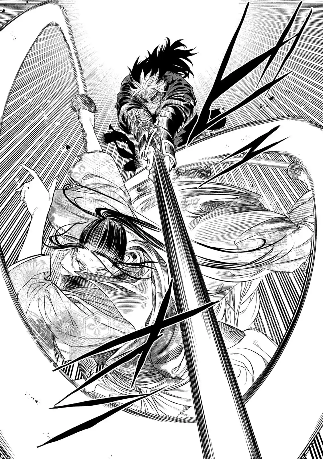 Tenkaichi - Nihon Saikyo Mononofu Ketteisen - Capítulo 29 - Página 18 - LectorTMOo