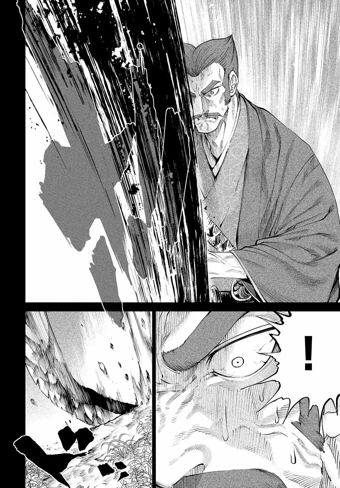 Tenkaichi - Nihon Saikyo Mononofu Ketteisen - Capítulo 3 - Página 12 - LectorTMOo