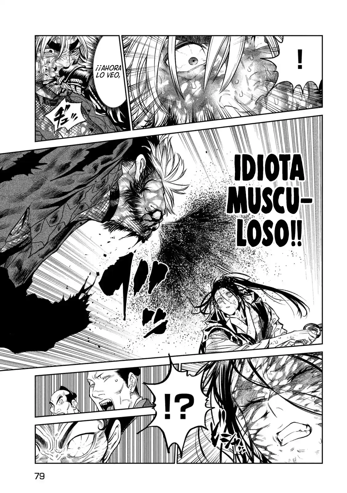 Tenkaichi - Nihon Saikyo Mononofu Ketteisen - Capítulo 30.5 - Página 5 - LectorTMOo
