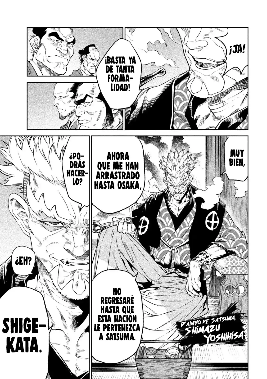Tenkaichi - Nihon Saikyo Mononofu Ketteisen - Capítulo 31 - Página 17 - LectorTMOo