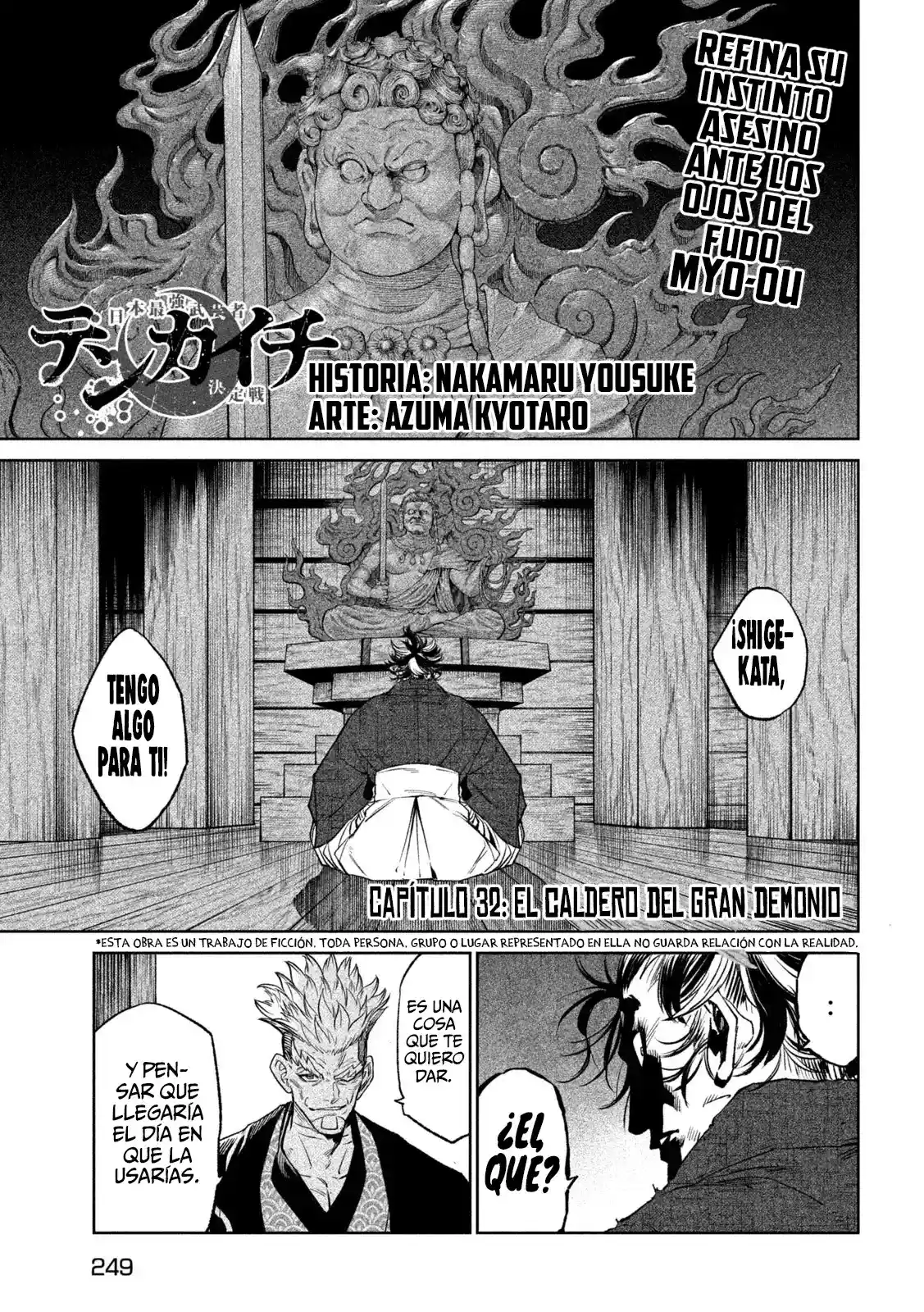 Tenkaichi - Nihon Saikyo Mononofu Ketteisen - Capítulo 32 - Página 3 - LectorTMOo