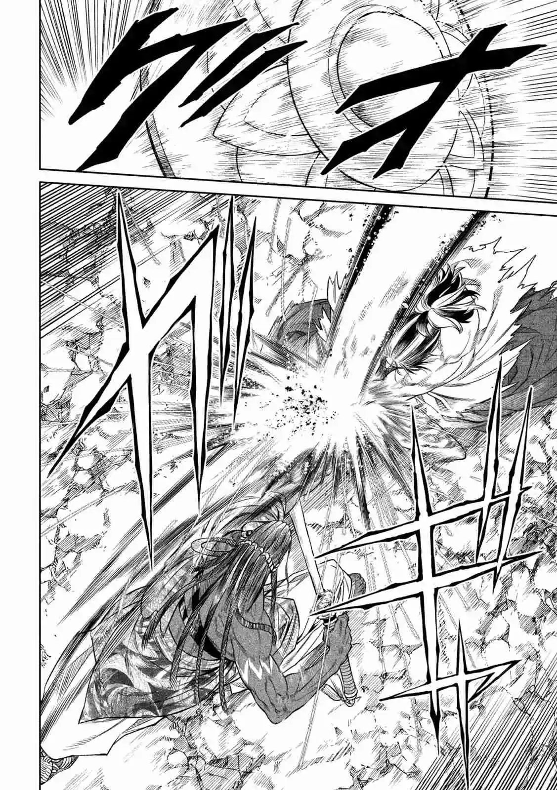 Tenkaichi - Nihon Saikyo Mononofu Ketteisen - Capítulo 33.5 - Página 16 - LectorTMOo