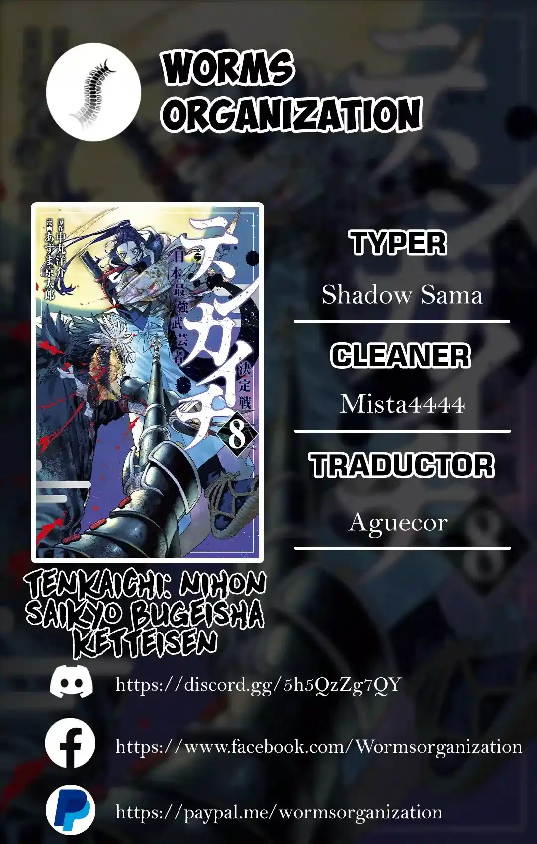 Tenkaichi - Nihon Saikyo Mononofu Ketteisen - Capítulo 33 - Página 1 - LectorTMOo