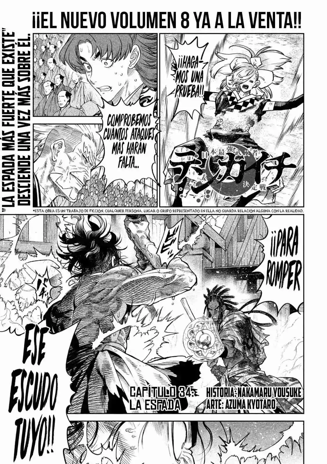 Tenkaichi - Nihon Saikyo Mononofu Ketteisen - Capítulo 34 - Página 3 - LectorTMOo