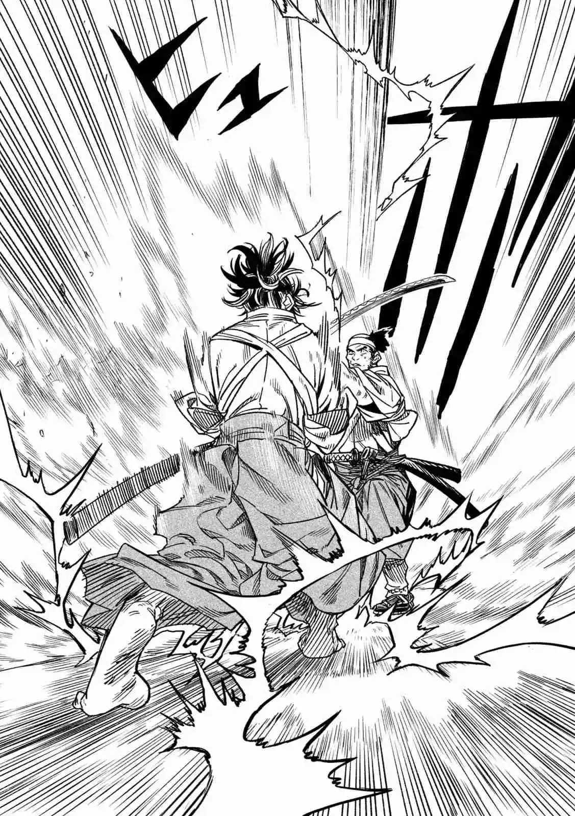 Tenkaichi - Nihon Saikyo Mononofu Ketteisen - Capítulo 34 - Página 25 - LectorTMOo