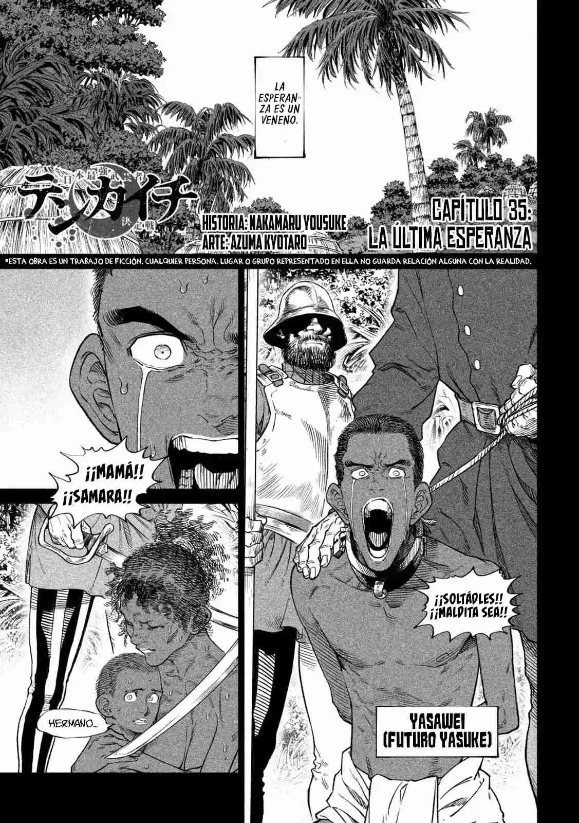 Tenkaichi - Nihon Saikyo Mononofu Ketteisen - Capítulo 35 - Página 3 - LectorTMOo