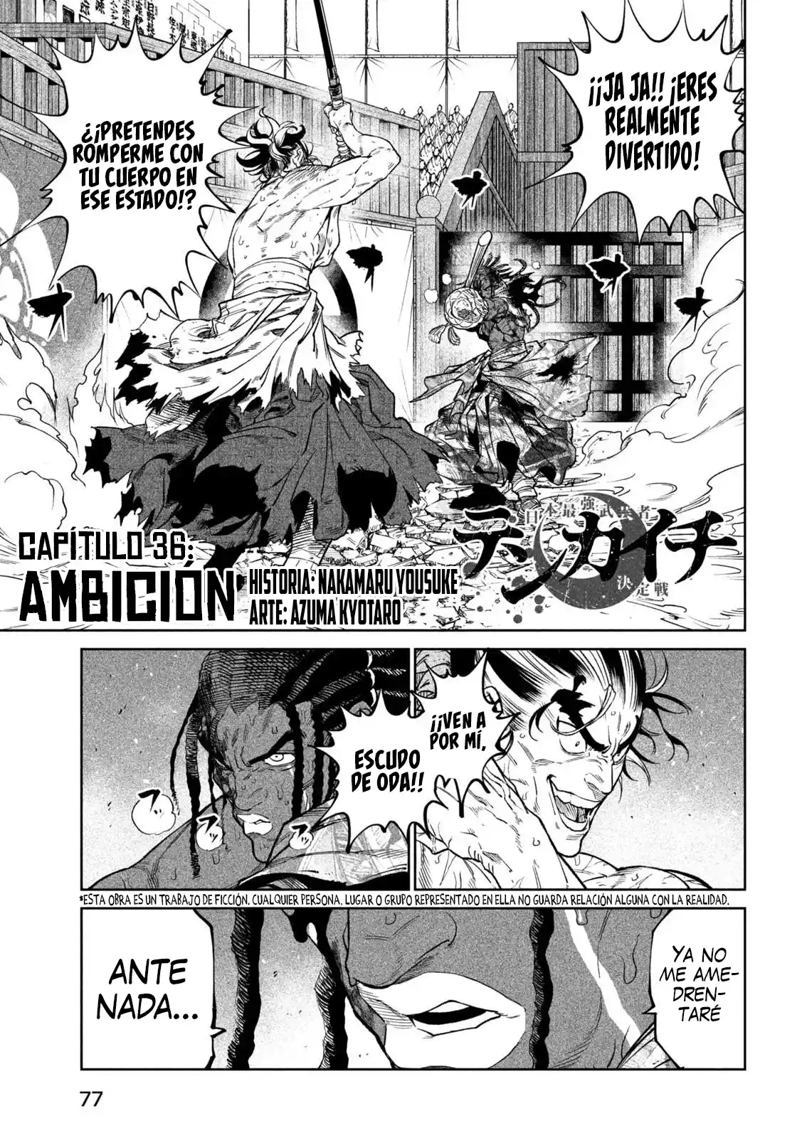 Tenkaichi - Nihon Saikyo Mononofu Ketteisen - Capítulo 36 - Página 1 - LectorTMOo