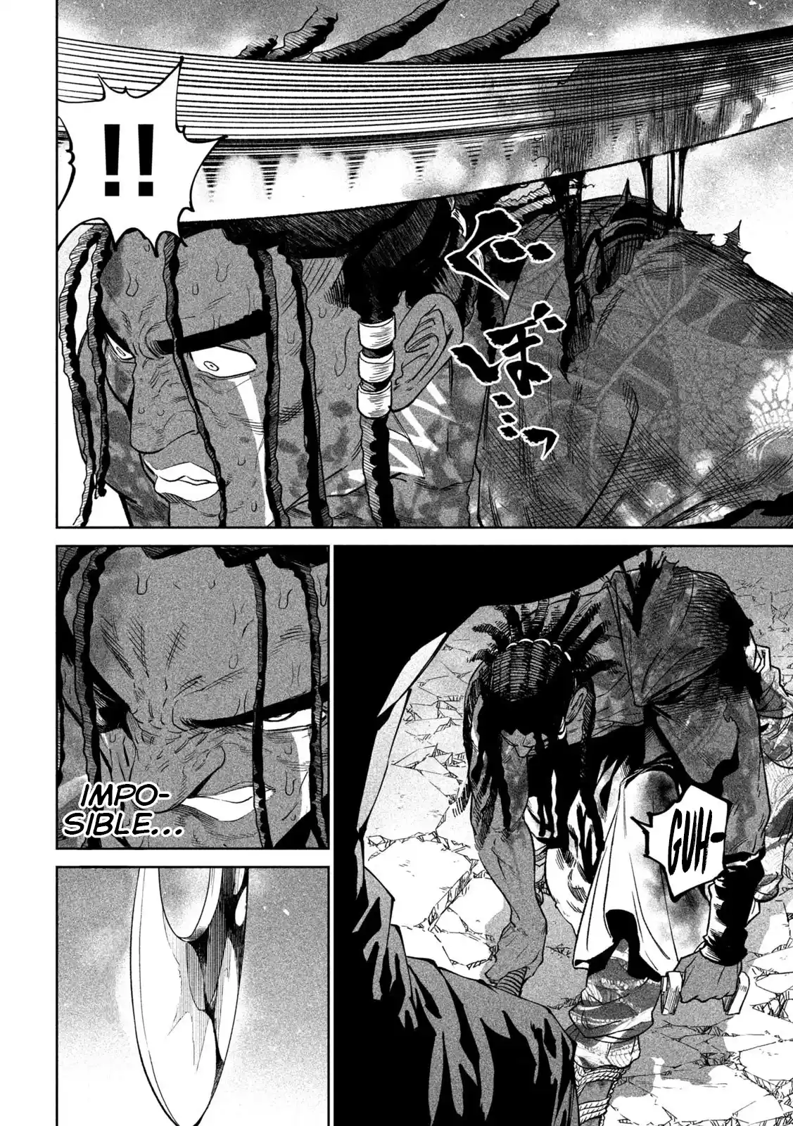 Tenkaichi - Nihon Saikyo Mononofu Ketteisen - Capítulo 38 - Página 17 - LectorTMOo