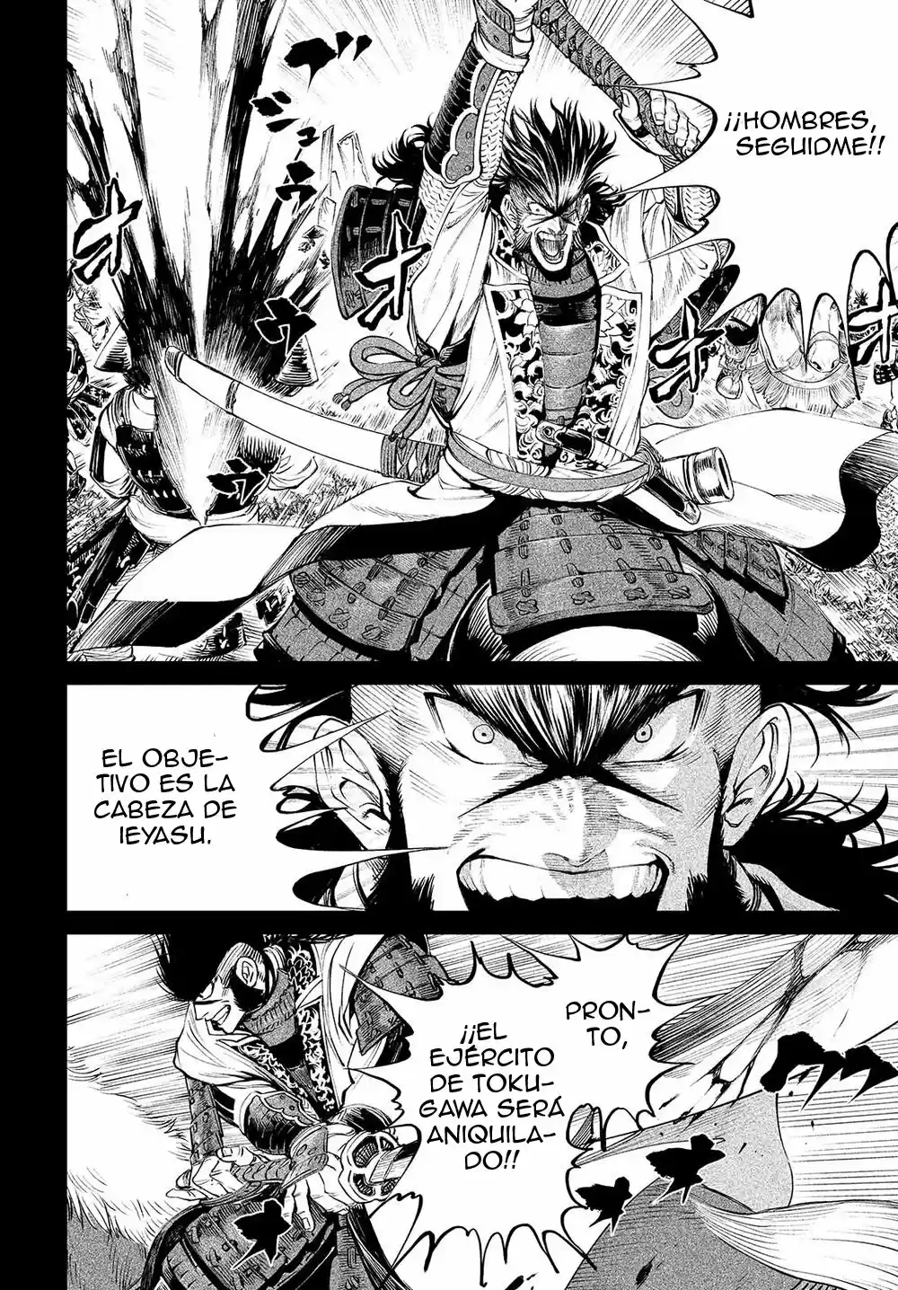 Tenkaichi - Nihon Saikyo Mononofu Ketteisen - Capítulo 4 - Página 25 - LectorTMOo