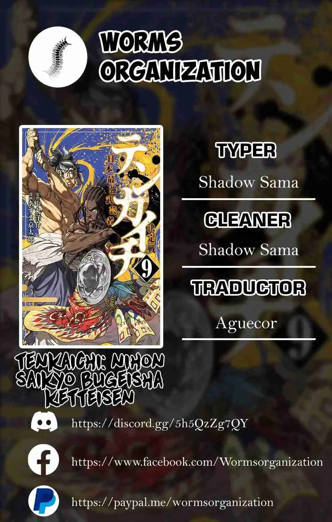 Tenkaichi - Nihon Saikyo Mononofu Ketteisen - Capítulo 40 - Página 1 - LectorTMOo