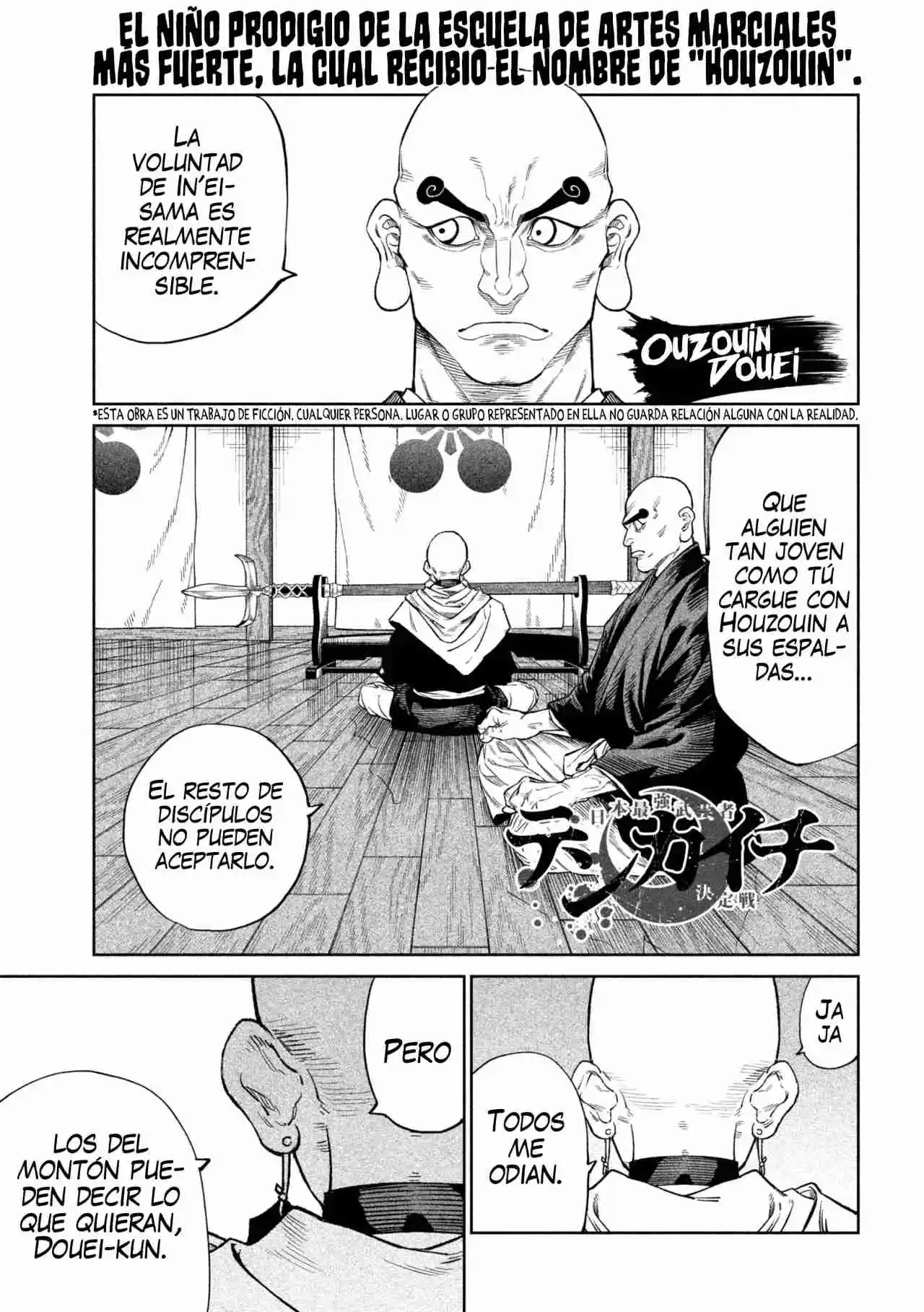 Tenkaichi - Nihon Saikyo Mononofu Ketteisen - Capítulo 40 - Página 3 - LectorTMOo