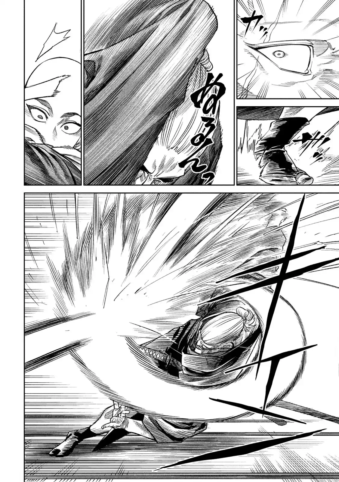 Tenkaichi - Nihon Saikyo Mononofu Ketteisen - Capítulo 42 - Página 7 - LectorTMOo