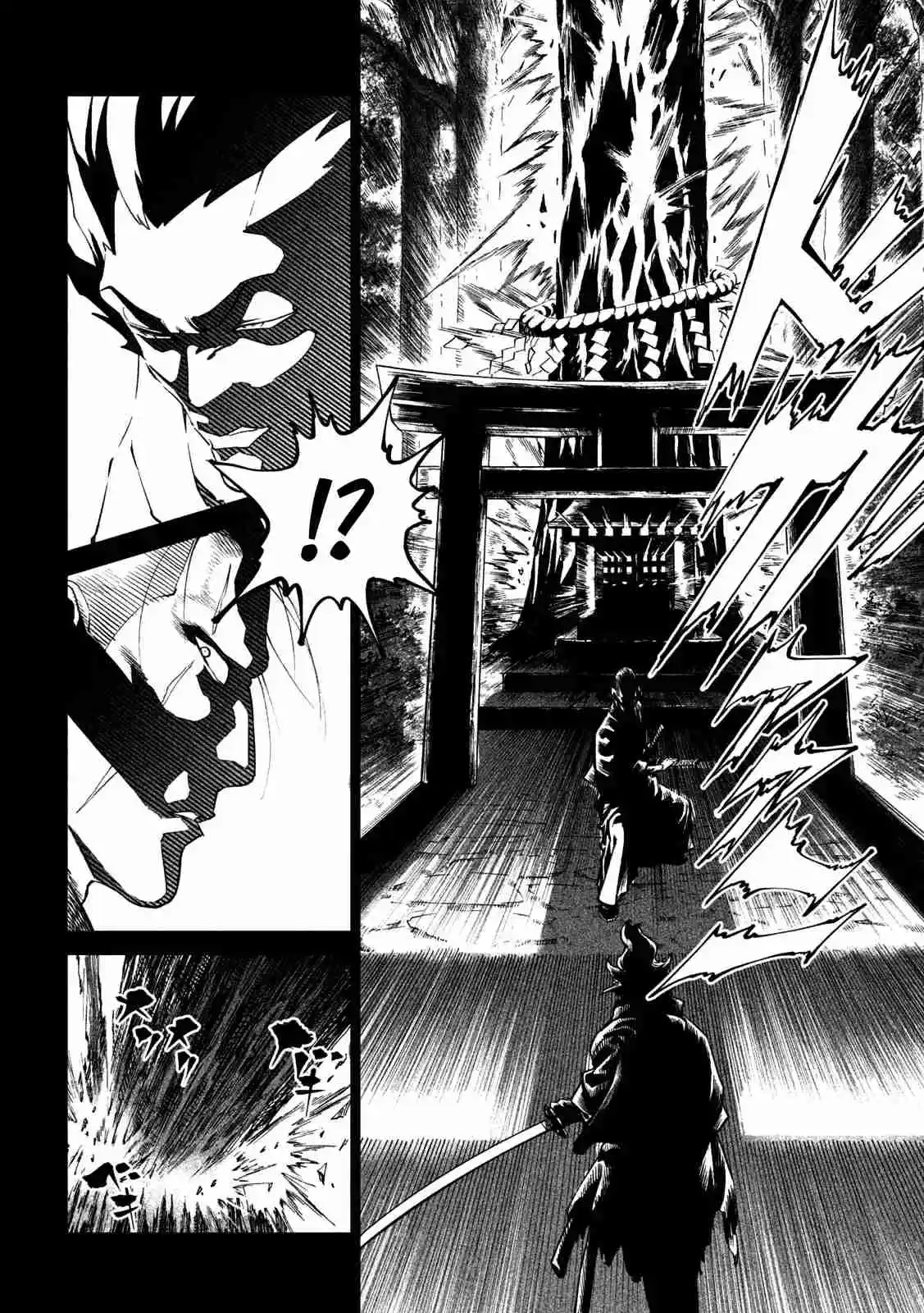 Tenkaichi - Nihon Saikyo Mononofu Ketteisen - Capítulo 43 - Página 9 - LectorTMOo