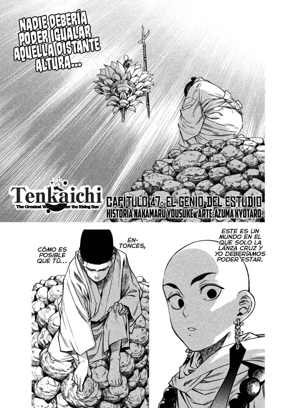 Tenkaichi - Nihon Saikyo Mononofu Ketteisen - Capítulo 47 - Página 1 - LectorTMOo