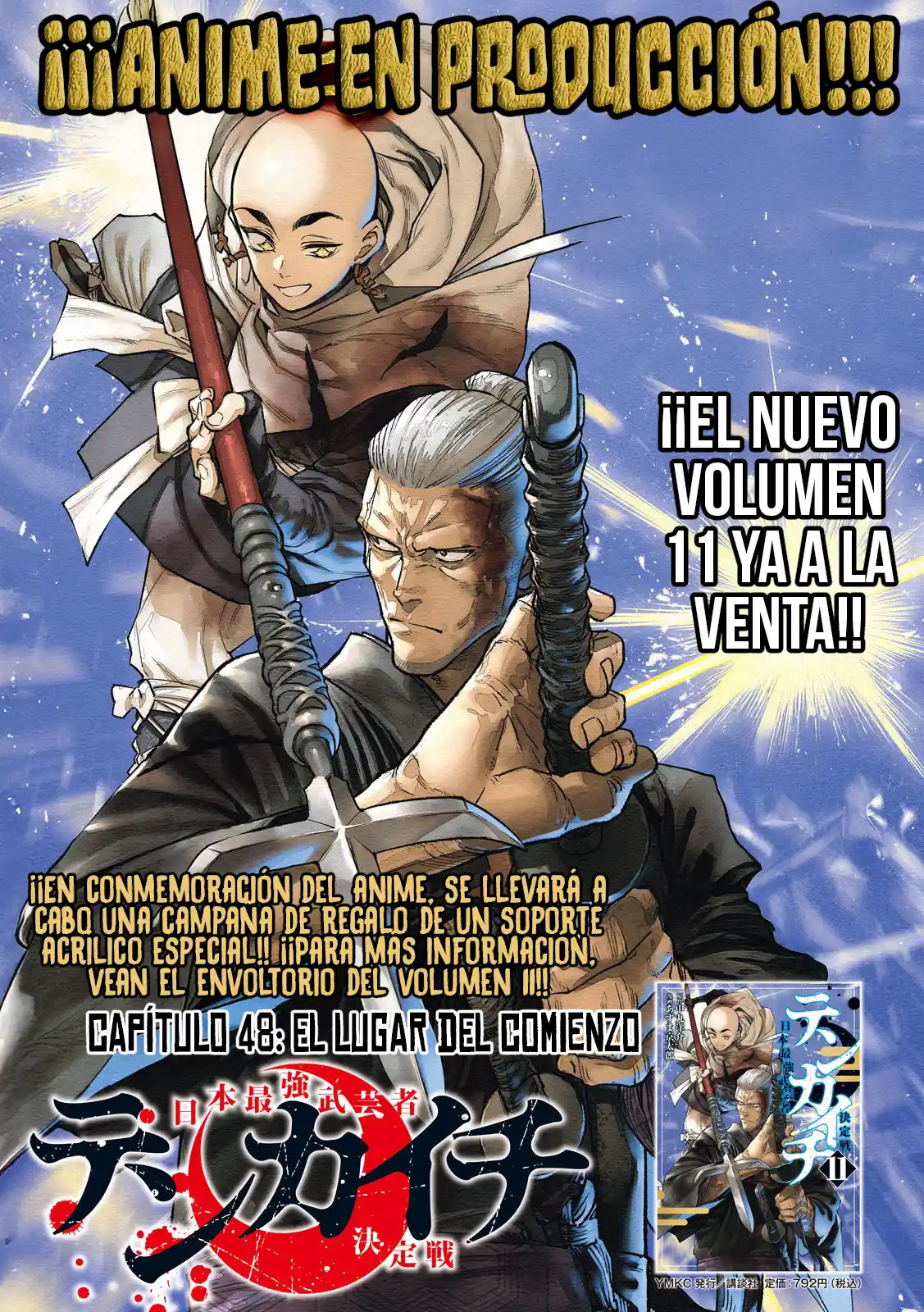 Tenkaichi - Nihon Saikyo Mononofu Ketteisen - Capítulo 48 - Página 1 - LectorTMOo
