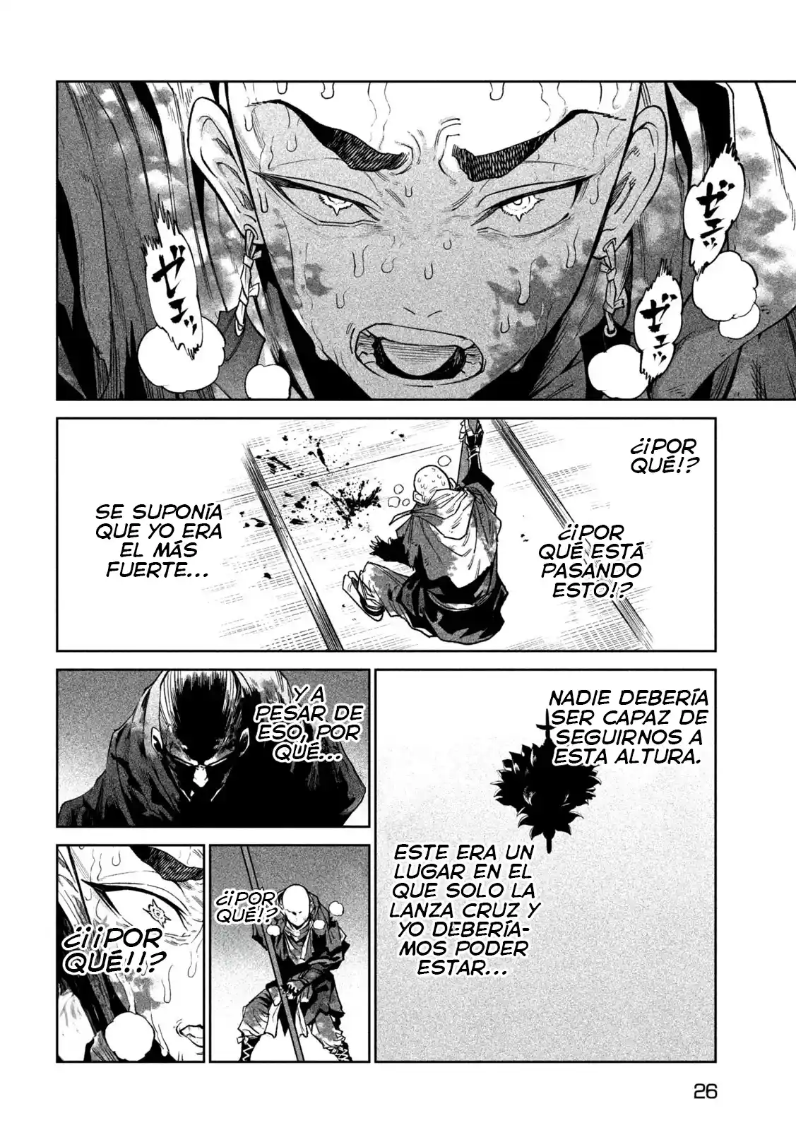 Tenkaichi - Nihon Saikyo Mononofu Ketteisen - Capítulo 48 - Página 15 - LectorTMOo