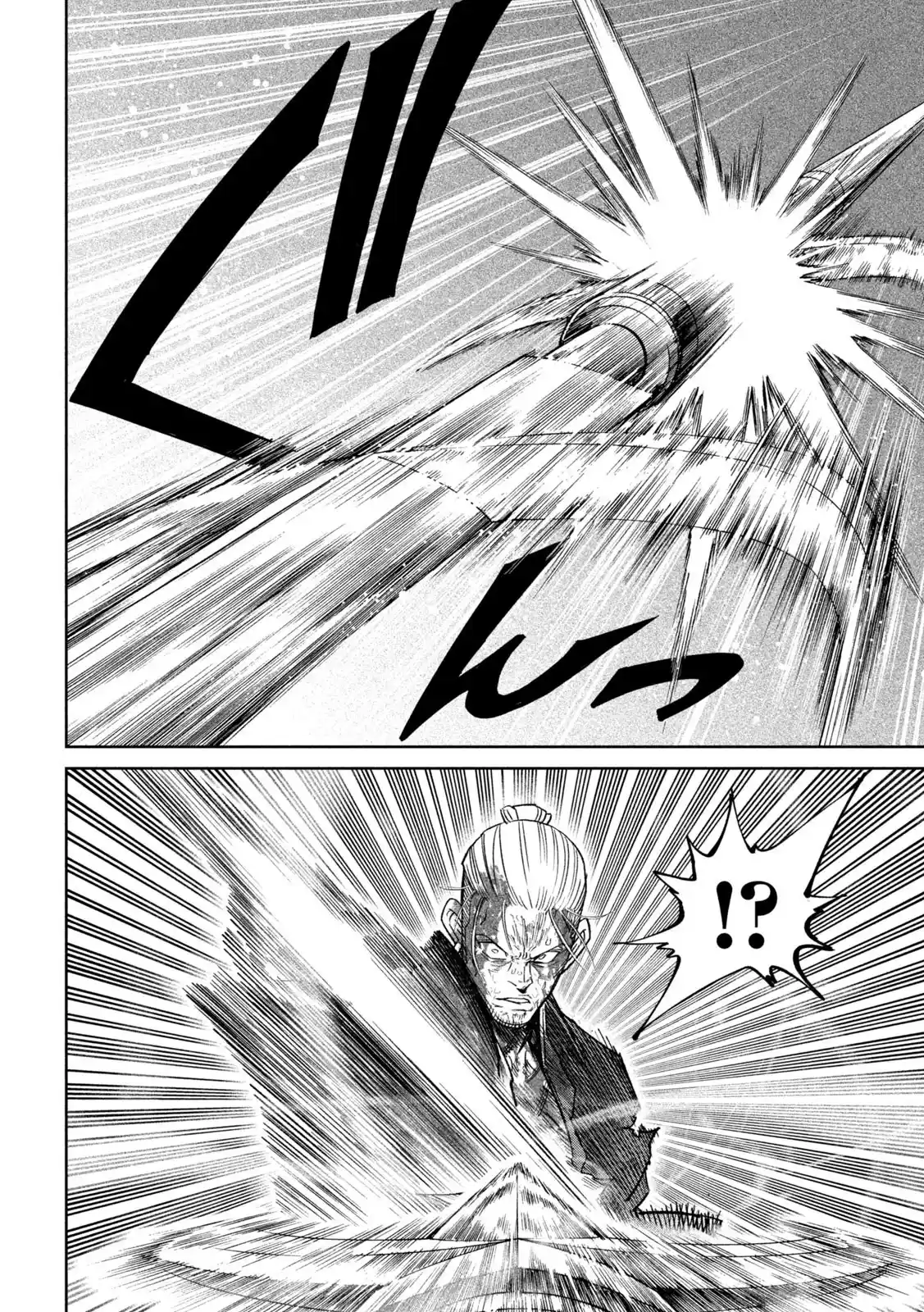 Tenkaichi - Nihon Saikyo Mononofu Ketteisen - Capítulo 49 - Página 15 - LectorTMOo