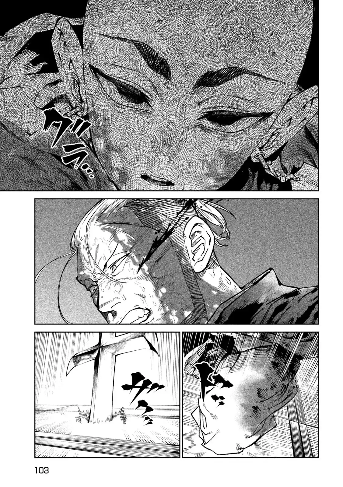 Tenkaichi - Nihon Saikyo Mononofu Ketteisen - Capítulo 49 - Página 21 - LectorTMOo