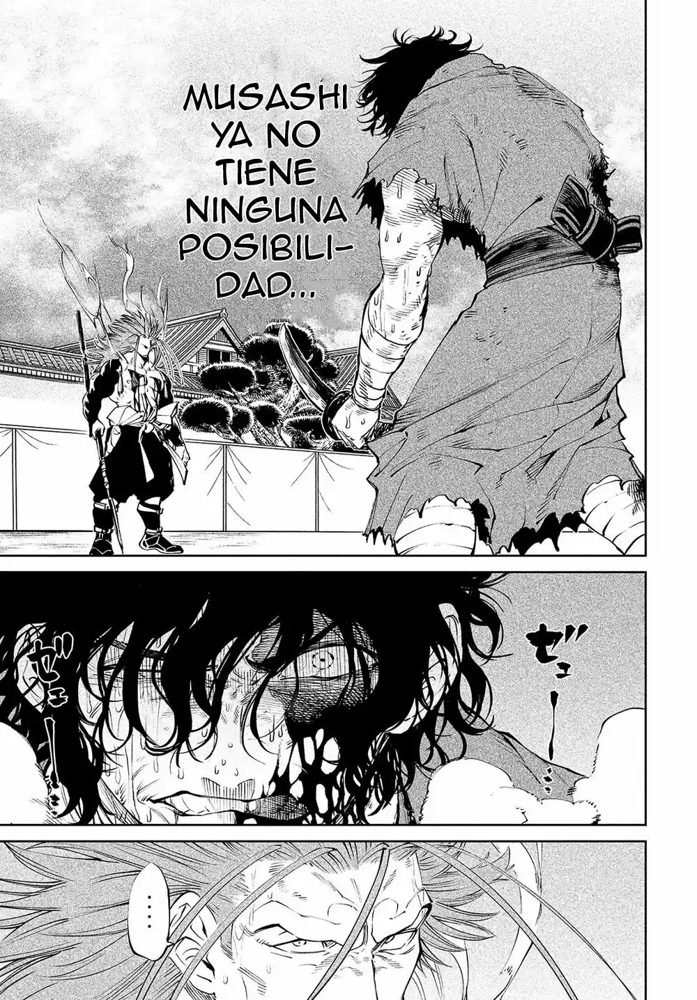 Tenkaichi - Nihon Saikyo Mononofu Ketteisen - Capítulo 5 - Página 21 - LectorTMOo