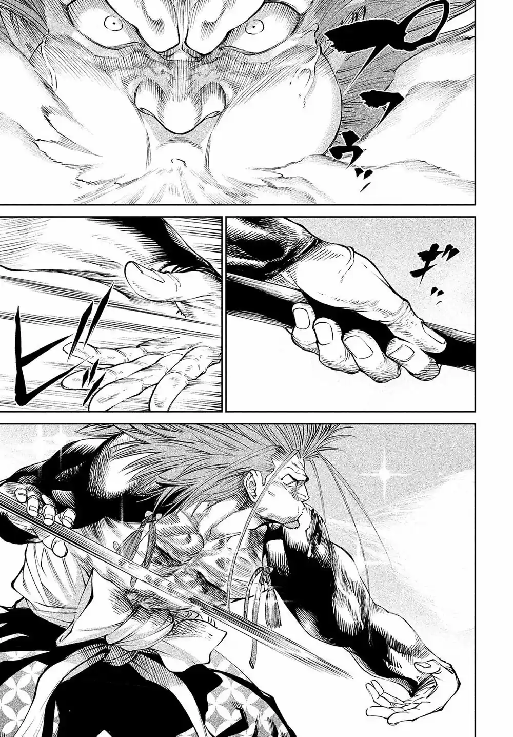 Tenkaichi - Nihon Saikyo Mononofu Ketteisen - Capítulo 5 - Página 40 - LectorTMOo