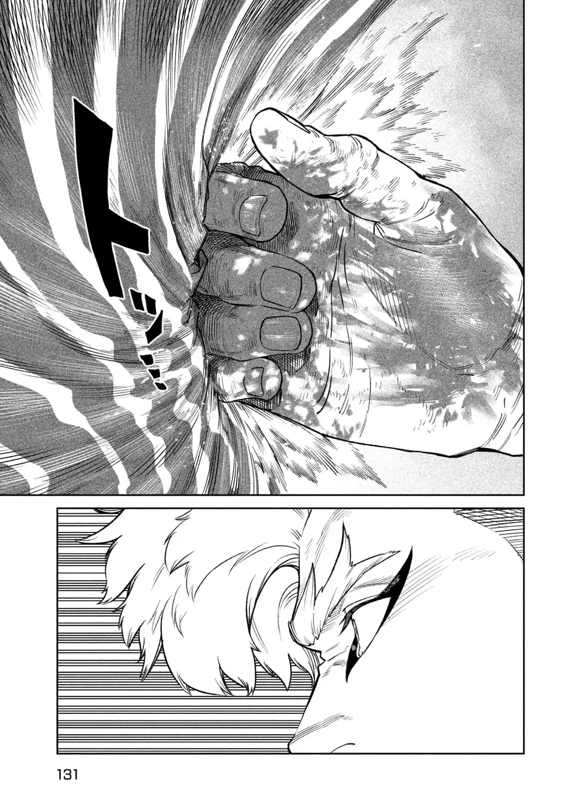 Tenkaichi - Nihon Saikyo Mononofu Ketteisen - Capítulo 50 - Página 24 - LectorTMOo