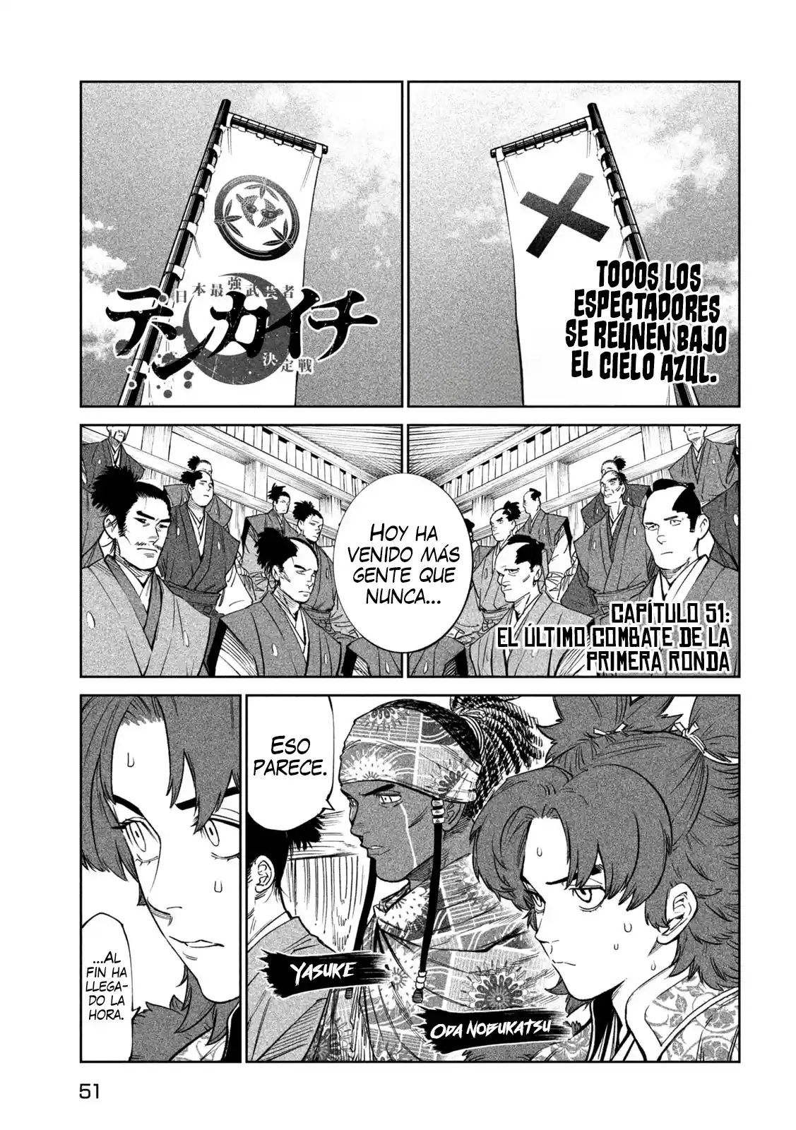 Tenkaichi - Nihon Saikyo Mononofu Ketteisen - Capítulo 51 - Página 1 - LectorTMOo