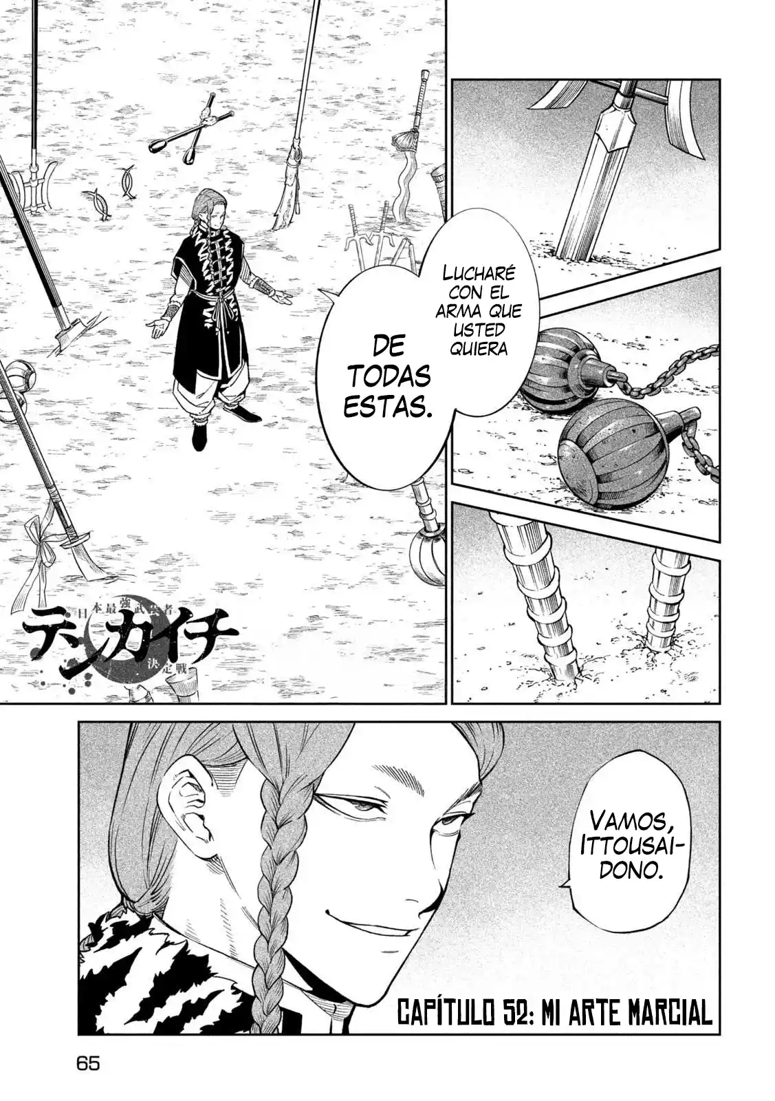 Tenkaichi - Nihon Saikyo Mononofu Ketteisen - Capítulo 52 - Página 1 - LectorTMOo