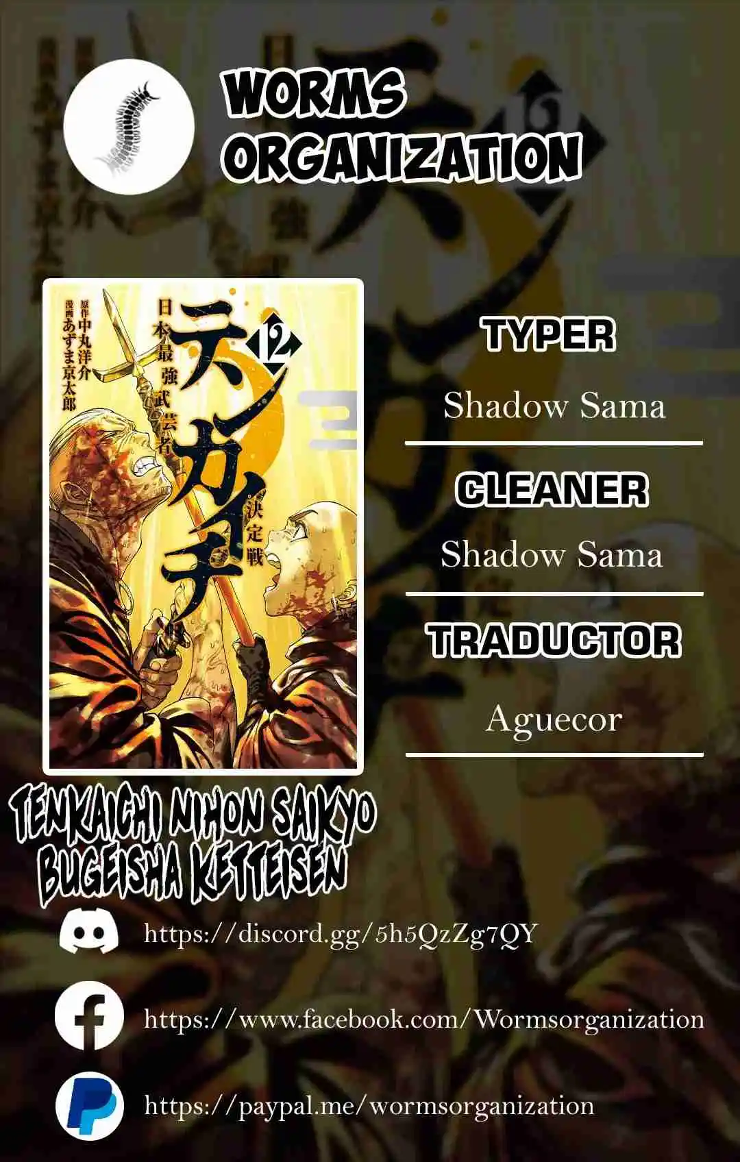 Tenkaichi - Nihon Saikyo Mononofu Ketteisen - Capítulo 53 - Página 1 - LectorTMOo