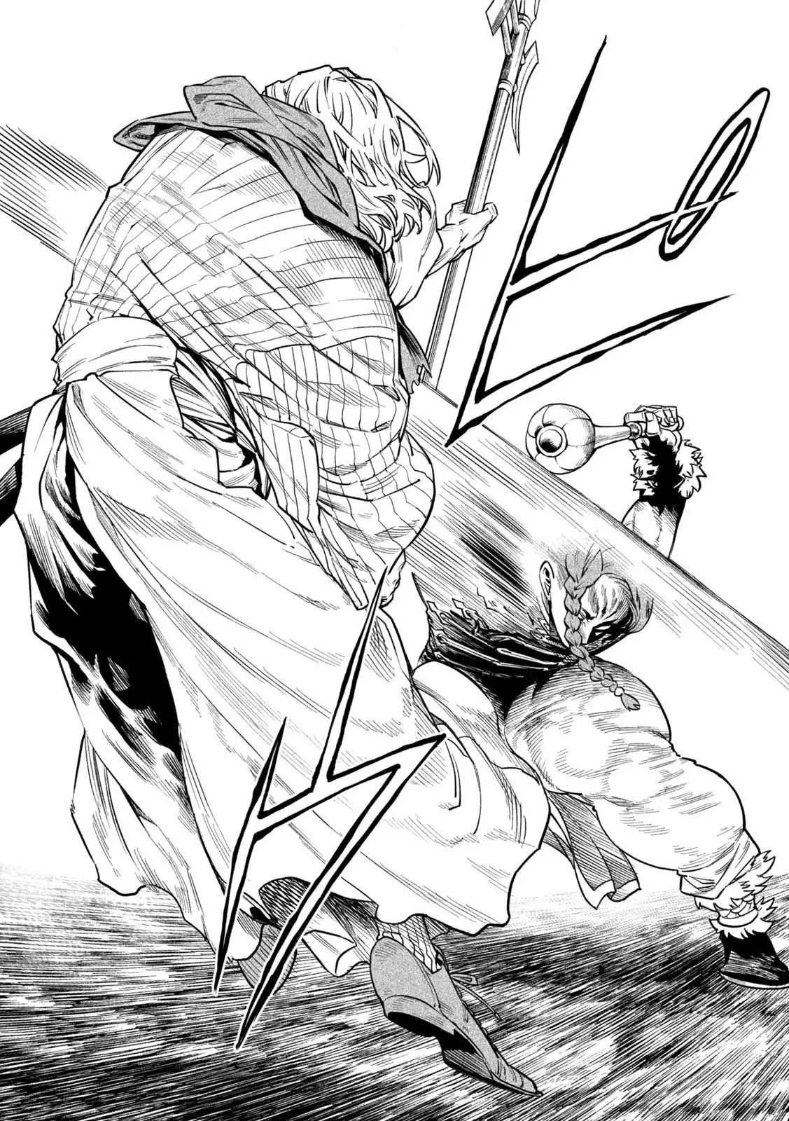 Tenkaichi - Nihon Saikyo Mononofu Ketteisen - Capítulo 56 - Página 11 - LectorTMOo