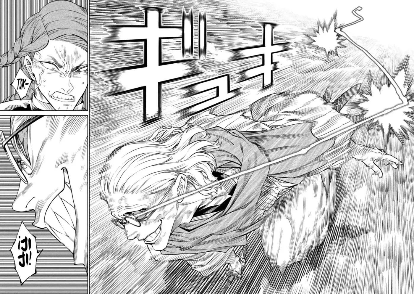 Tenkaichi - Nihon Saikyo Mononofu Ketteisen - Capítulo 56 - Página 20 - LectorTMOo