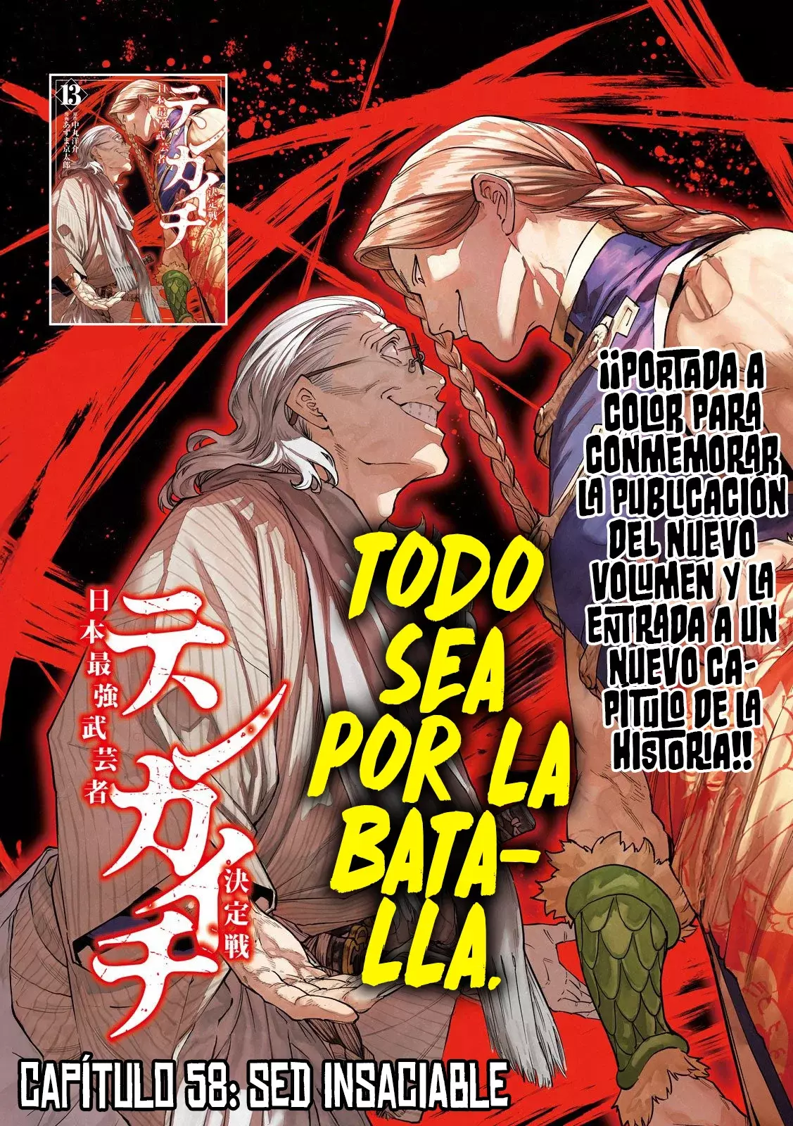 Tenkaichi - Nihon Saikyo Mononofu Ketteisen - Capítulo 58 - Página 4 - LectorTMOo
