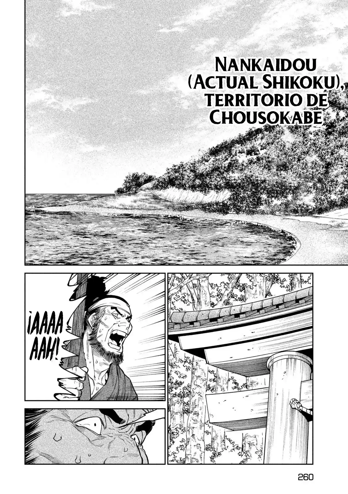 Tenkaichi - Nihon Saikyo Mononofu Ketteisen - Capítulo 59 - Página 21 - LectorTMOo