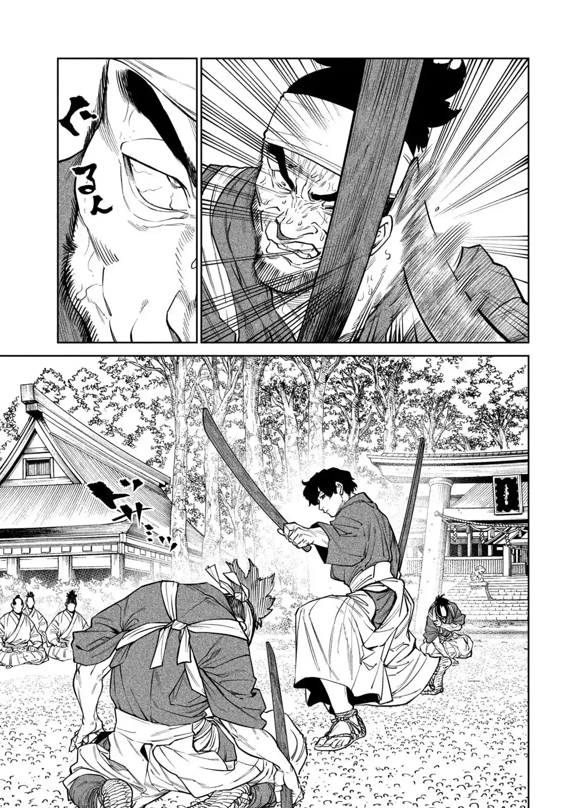 Tenkaichi - Nihon Saikyo Mononofu Ketteisen - Capítulo 59 - Página 22 - LectorTMOo
