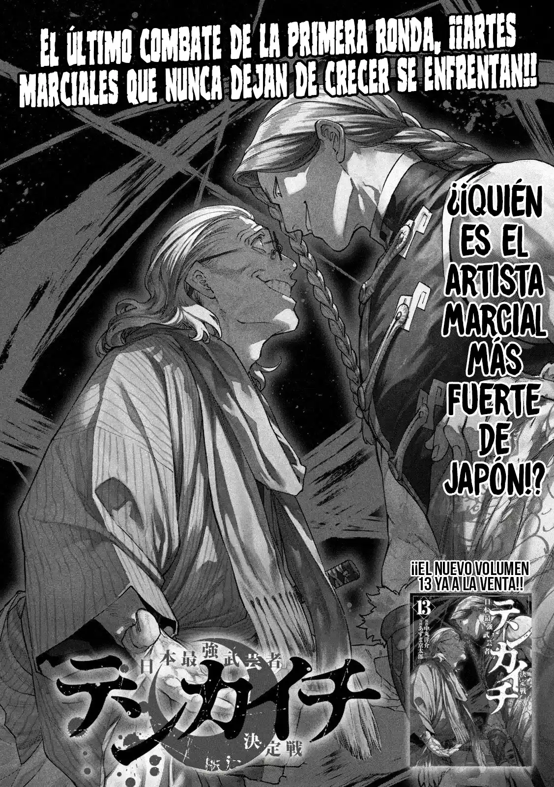 Tenkaichi - Nihon Saikyo Mononofu Ketteisen - Capítulo 61 - Página 4 - LectorTMOo