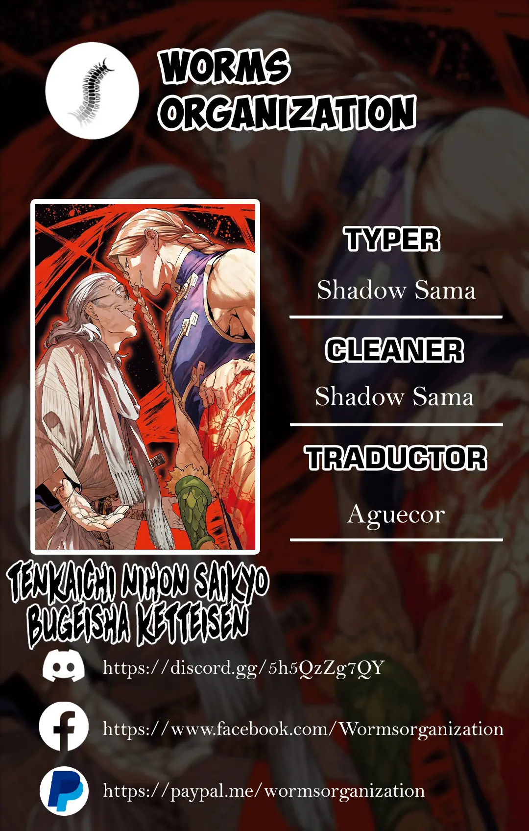 Tenkaichi - Nihon Saikyo Mononofu Ketteisen - Capítulo 62 - Página 1 - LectorTMOo
