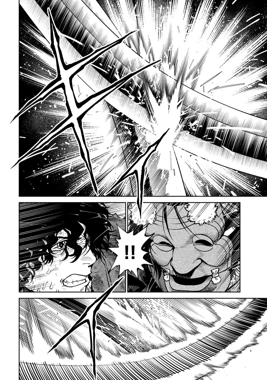 Tenkaichi - Nihon Saikyo Mononofu Ketteisen - Capítulo 62 - Página 10 - LectorTMOo