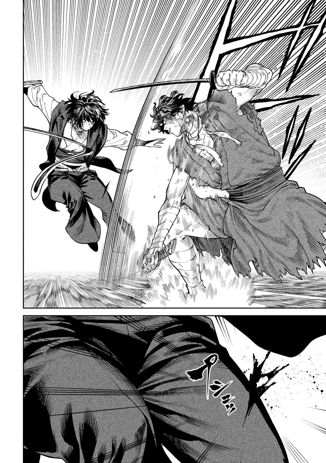Tenkaichi - Nihon Saikyo Mononofu Ketteisen - Capítulo 62 - Página 21 - LectorTMOo