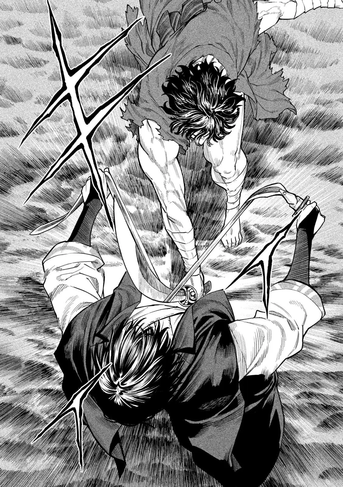 Tenkaichi - Nihon Saikyo Mononofu Ketteisen - Capítulo 62 - Página 24 - LectorTMOo
