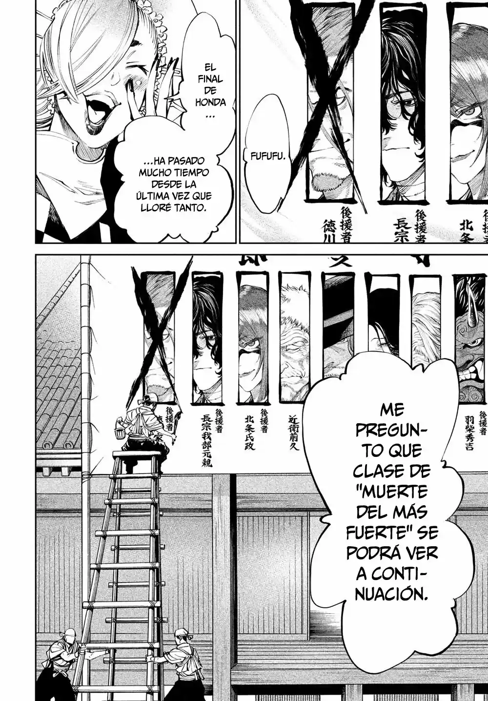 Tenkaichi - Nihon Saikyo Mononofu Ketteisen - Capítulo 7 - Página 13 - LectorTMOo