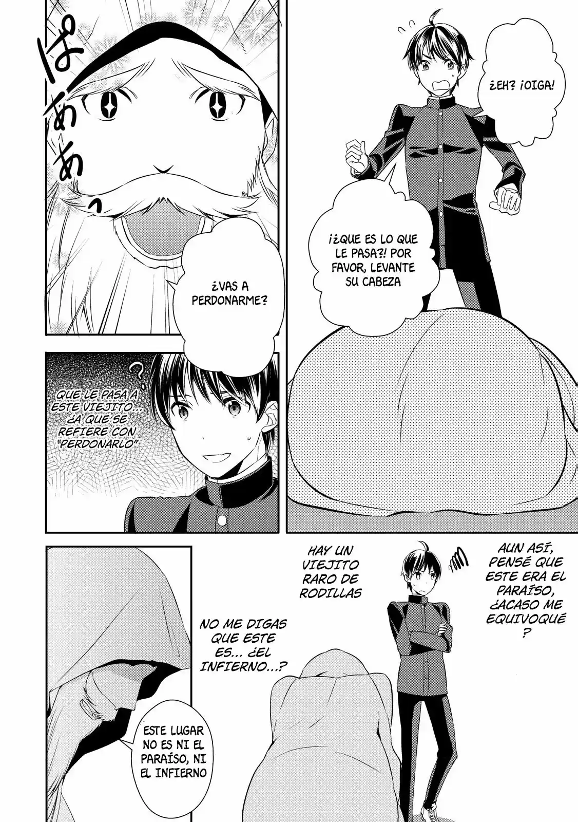 Tensei Shichatta Yo (Iya, Gomen) - Capítulo 1 - Página 13 - LectorTMOo