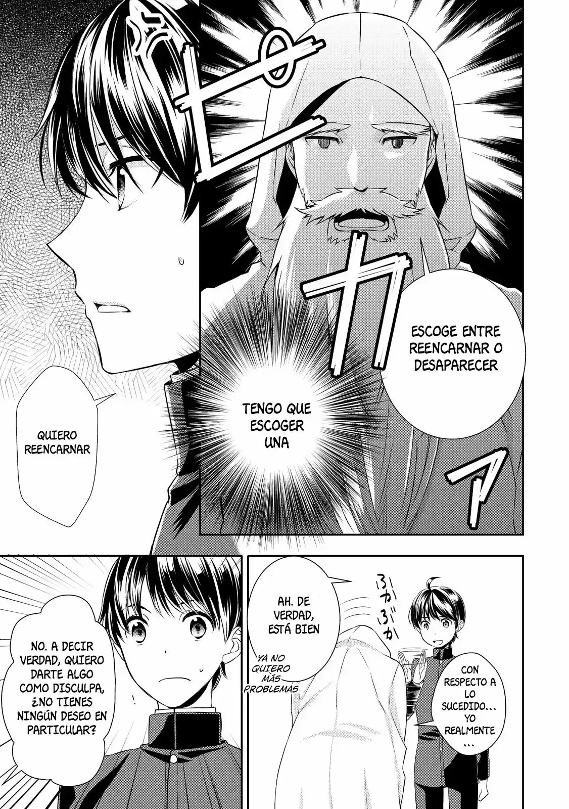 Tensei Shichatta Yo (Iya, Gomen) - Capítulo 1 - Página 18 - LectorTMOo