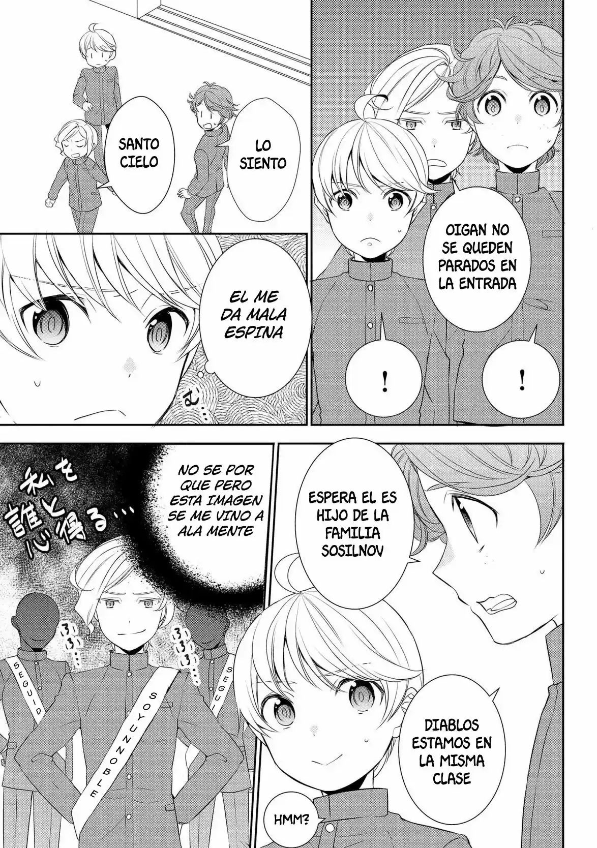 Tensei Shichatta Yo (Iya, Gomen) - Capítulo 11 - Página 8 - LectorTMOo