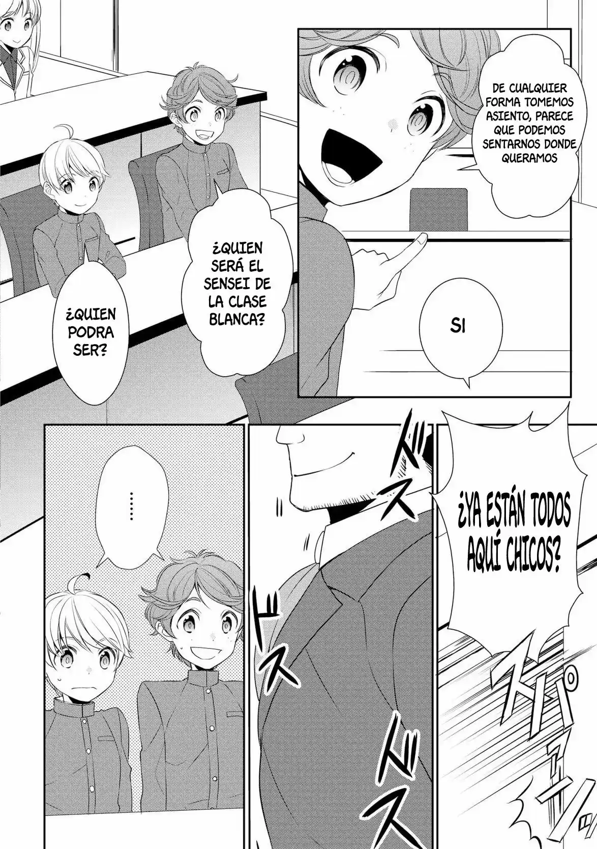 Tensei Shichatta Yo (Iya, Gomen) - Capítulo 11 - Página 9 - LectorTMOo